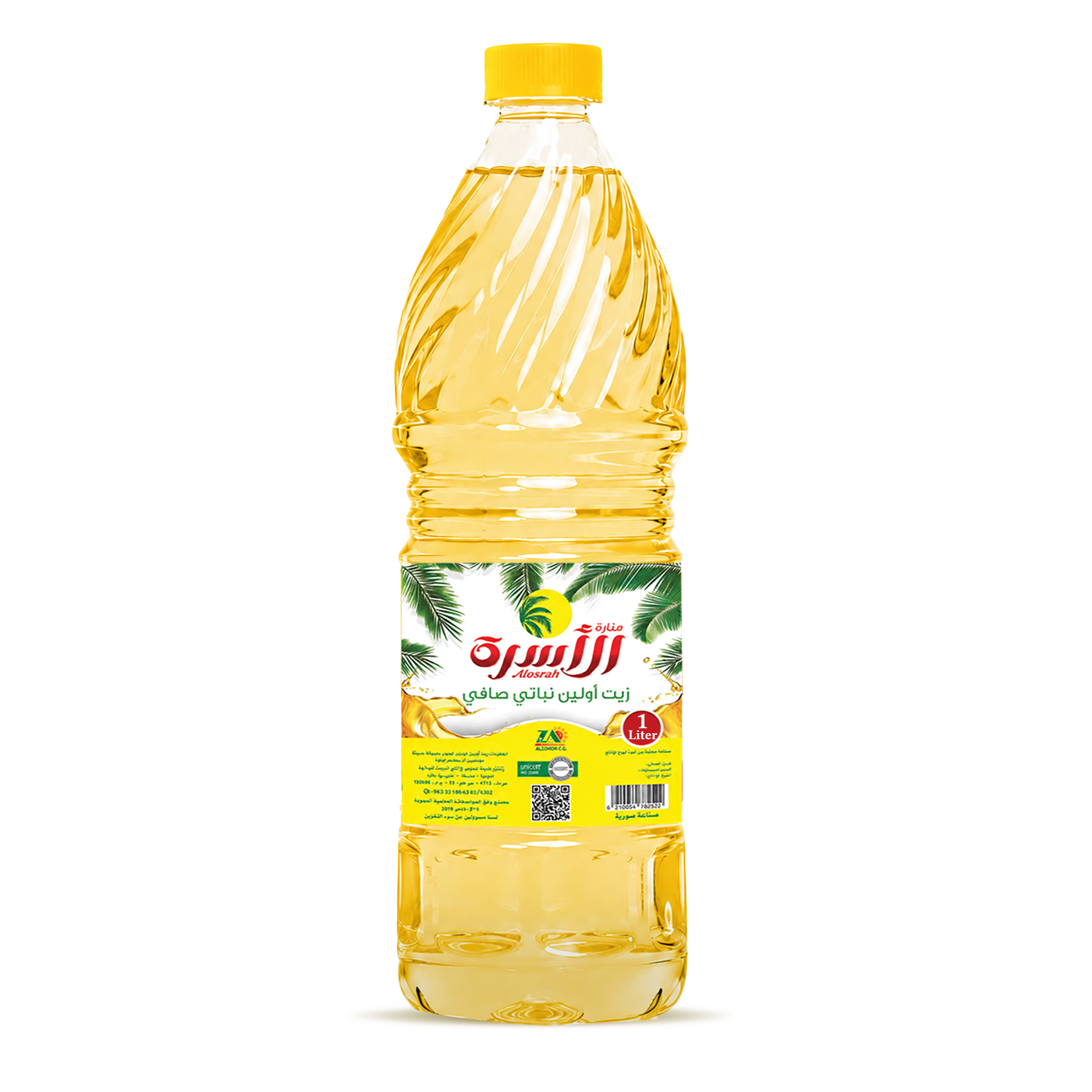  1L 